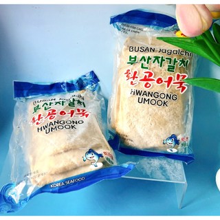 Gói Chả Cá Hàn Quốc 450g