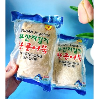 Gói Chả Cá Hàn Quốc 450g