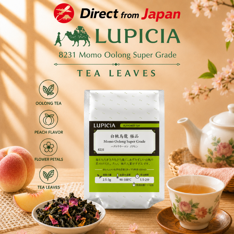 LUPICIA 8231 Momo Oolong Super Grade Taiwanese Oolong Tea Fresh White Peach Aroma Tea LEAVES