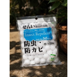 Long não thơm Nhật ( 280 gr )
