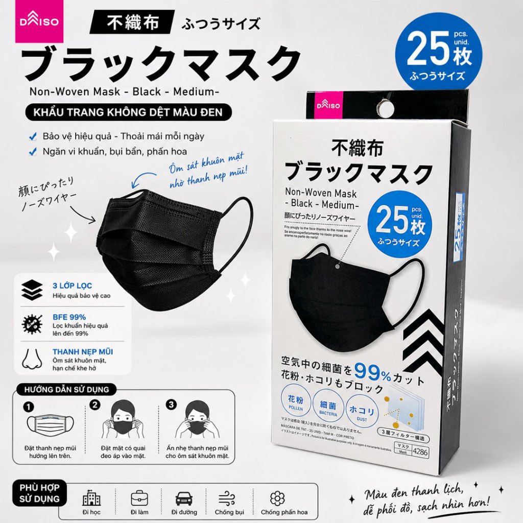 Khẩu trang vải không dệt (màu đen, cỡ thường) - Daiso Japan