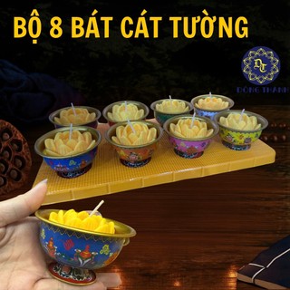 Bộ 8 bát cát tường nến bơ hoa sen điêu khắc 3D bát thiếc hoạ tiết bát cát tường đem lại may mắn thu hút tài lộc sức khoẻ