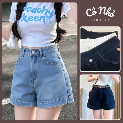 Quần Đùi Jean Nữ Dáng Chữ A Ống Rộng Lưng Cao Sành Điệu Vải Jean Đứng Form Không Giãn Q559/J6
