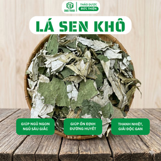 Lá Sen Khô Loại 1 Đức Thiện (Khô, Sạch, Thơm) - Hỗ Trợ Mất Ngủ, Mỡ Máu, Cao Huyết Áp, Chống Béo Phì