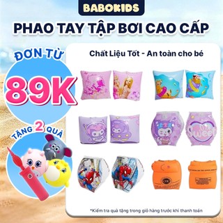 Phao tay tập bơi cao cấp cho bé từ 3-12 tuổi, phao tay tập bơi cho bé, phao tay cho bé trai, bé gái