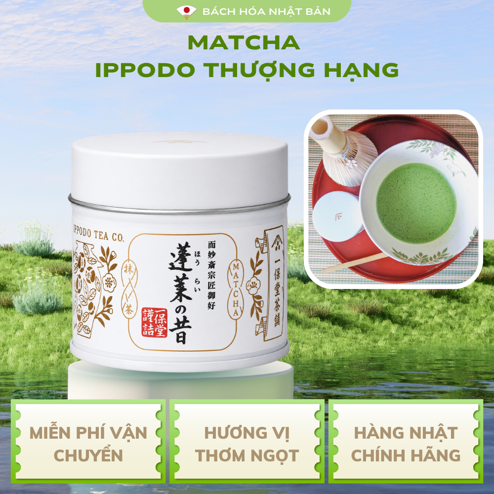 Bột Matcha Hãng Ippodo Thượng Hạng Đậm Trà (Ummon, Sayaka, Horai, Hatsu, Seiun, Wakaki, Shoin..) M23