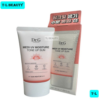 Kem chống nắng Hàn Quốc cấp ẩm, dưỡng sáng da Dr.G - Dr.G Medi UV Moisture Tone Up Sun 50ml