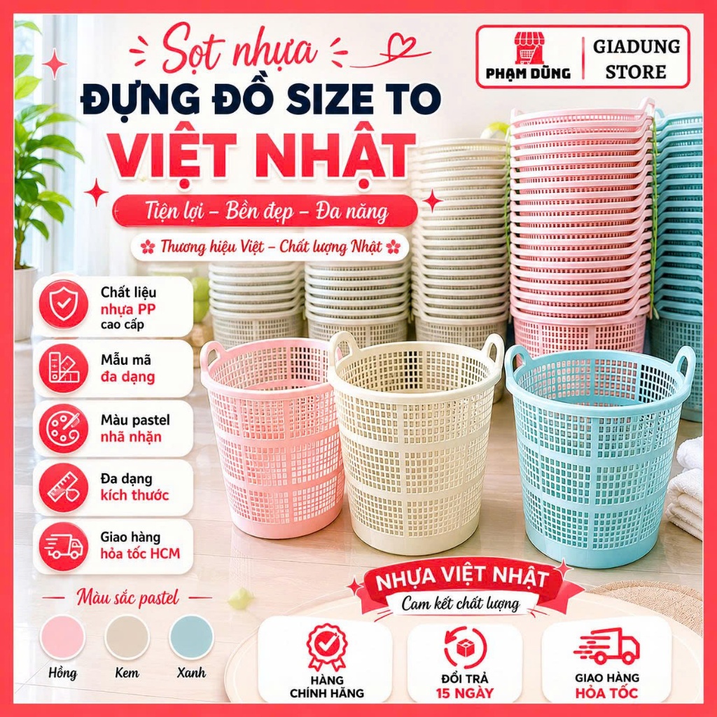 Sọt to đựng quần áo , sọt nhựa đựng đồ chơi , giỏ lớn đựng đồ 5150