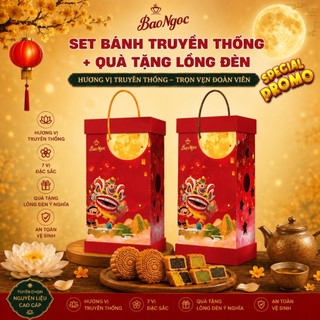 [Trợ giá] Phiên bản giới hạn Hộp 4 bánh truyền thống 150g tặng 1 lồng đèn cao cấp