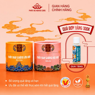 Phấn trang điểm Phấn Nụ Hoàng Cung Màu Trắng/ Màu Da