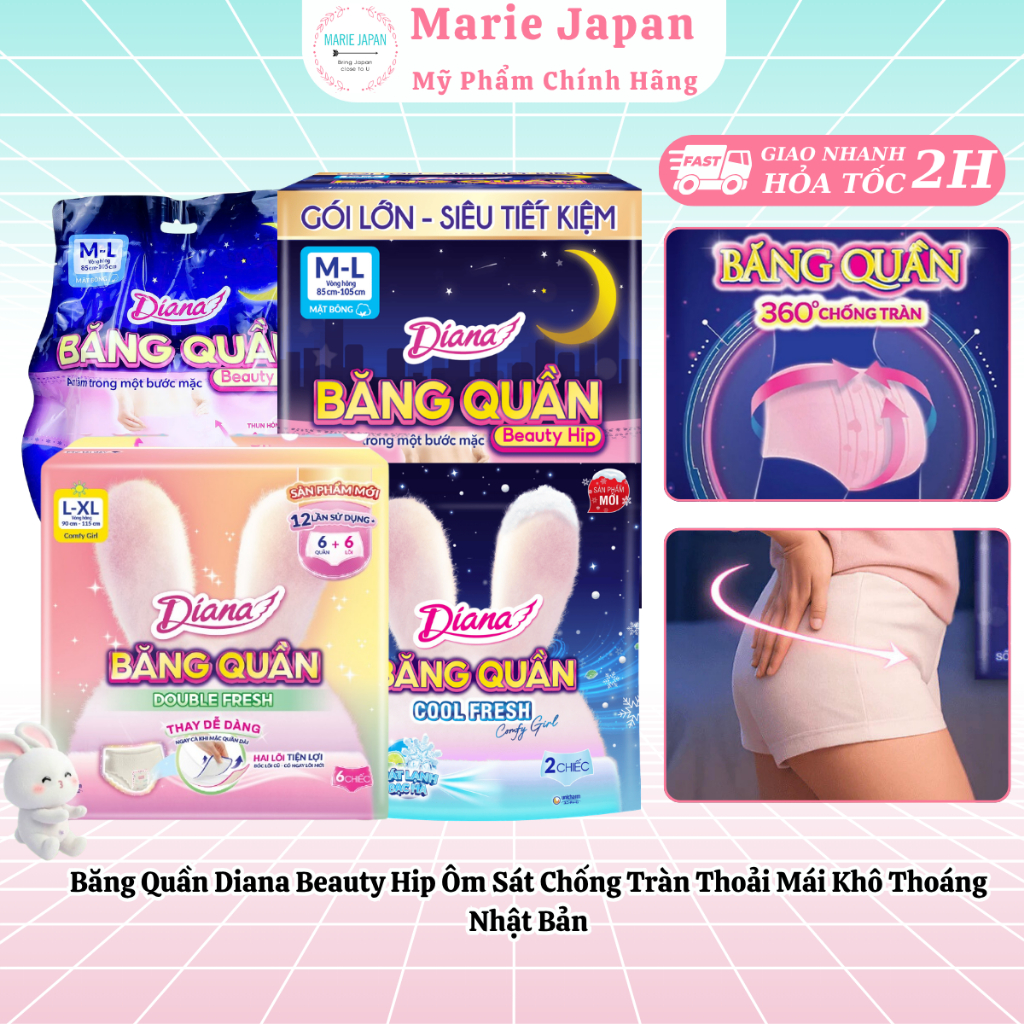 [CHE TÊN] Băng Quần Diana Beauty Hip/Comfy Night/ Soft Fit Ôm Sát Chống Tràn Thoải Mái Khô Thoáng Nh