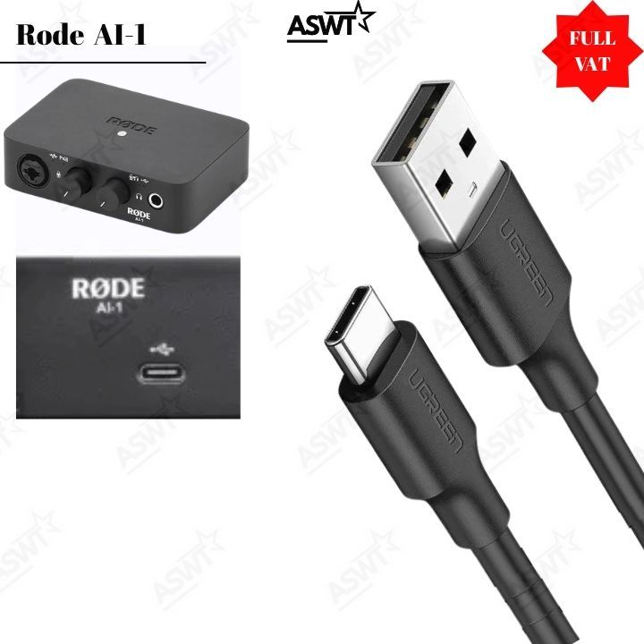 Dây USB cấp nguồn cho Sound Card Thu Âm RODE AI1 - Cáp USB type C kết nối SoundCard RODE AI-1