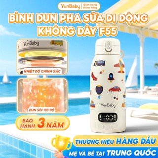 [Bản 2026] Bình đun nước cài nhiệt 35 -100 độ cầm tay di động F55 YunBaby tiện lợi mang theo - BH 3 năm