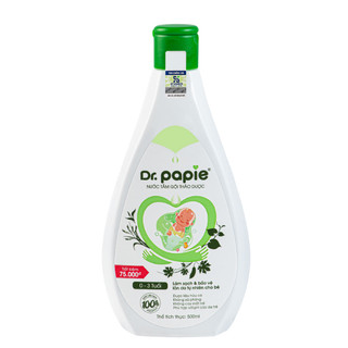 [hot deal] [TẶNG KHĂN HĂM] Sản phẩm chăm sóc sức khoẻ em bé sơ sinh Dr.Papie chính hãng
