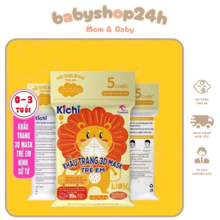 ( Combo 3 Sét ) Sét 5 Khẩu Trang Trẻ Em, Phiên Bản Hình Sư Tử Đáng Yêu Kichilachi 3d Mask , An Toàn Cho Bé