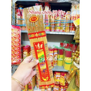 Nhang đốt chớp thẻ 18 cây - 30 cây