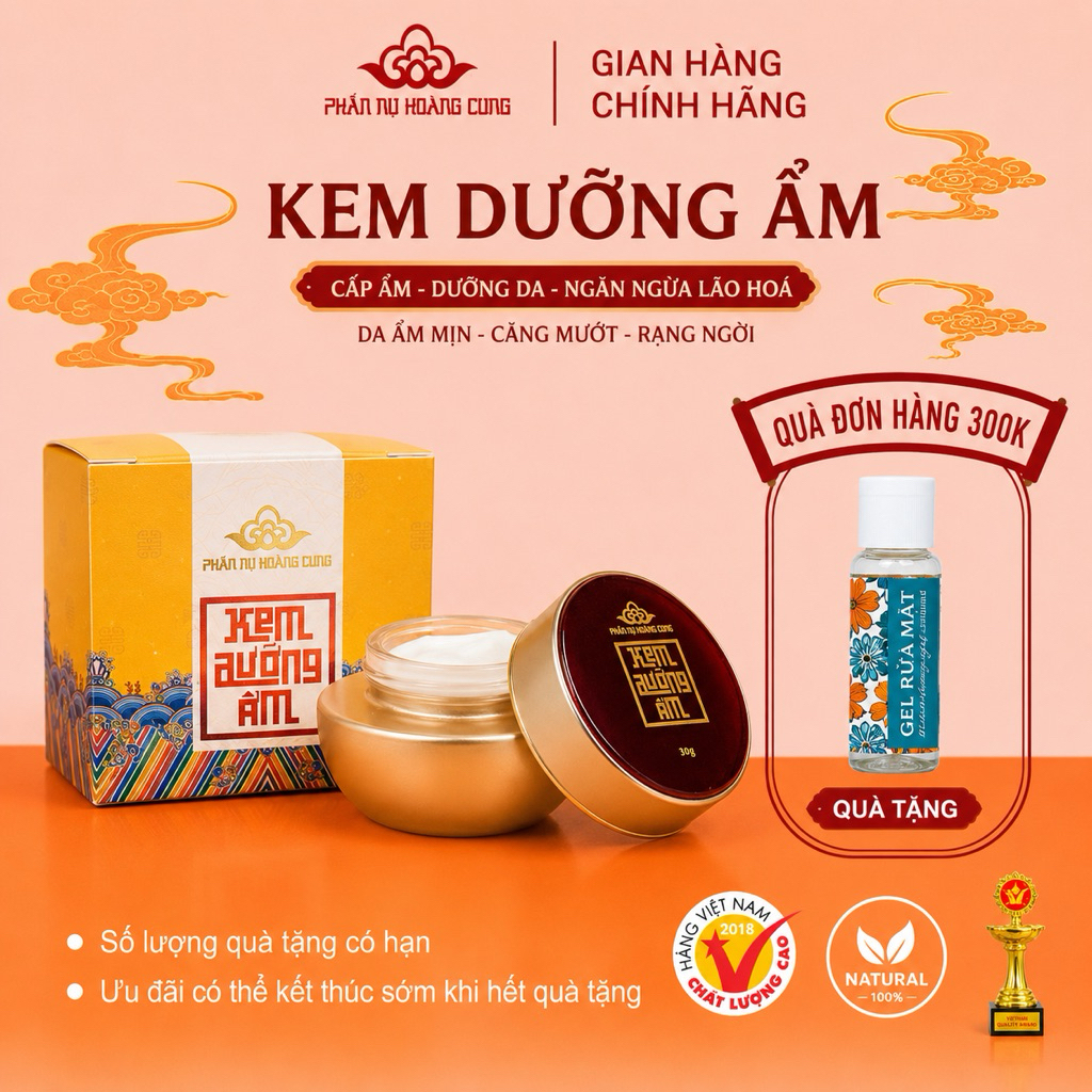 Kem dưỡng ẩm Phấn Nụ Hoàng Cung 30ml