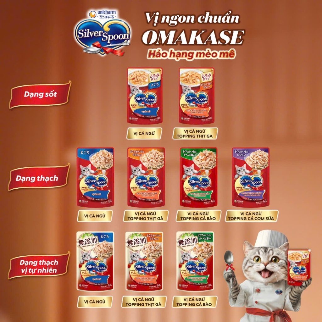 [Top Value] Pate Cho Mèo Silver Spoon 60gram - Cho Mèo Silver Spoon - Sốt Mèo Gói Dạng Sốt, Thạch