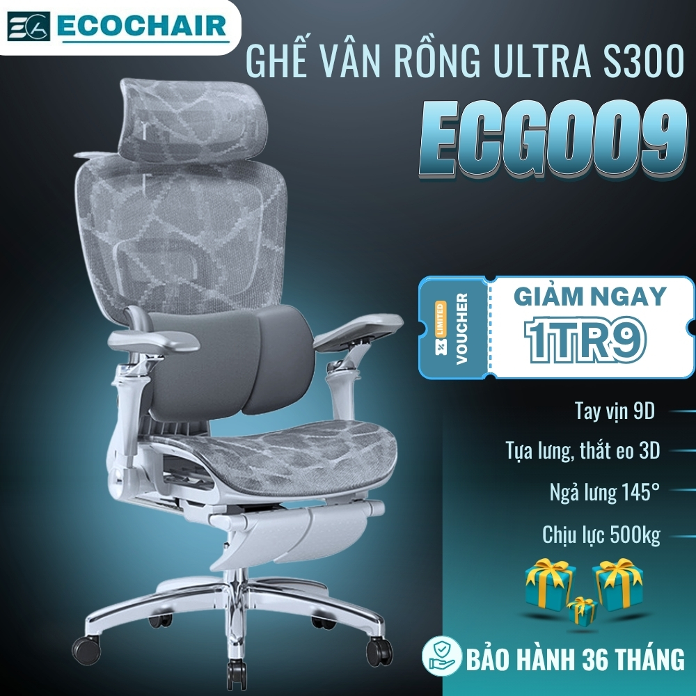 Ghế Văn Phòng Công Thái Học Ultra S300,Lưng Vân Rồng Sang Trọng,Bảo Vệ Cột Sống,Gác Chân Tiện Lợi