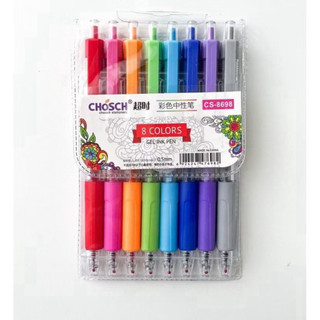 (Hộp 12 cây) Bút Gel Bấm Chosch CS-8698 ngòi 0.5mm nhiều màu sắc - CHOSCH 8698