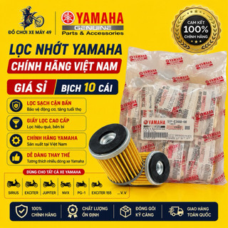 Combo 10 Lọc Nhớt Zin Yamaha Chính Hãng Việt Nam Exciter 150 - Exciter 155 - Exciter 135 >>>