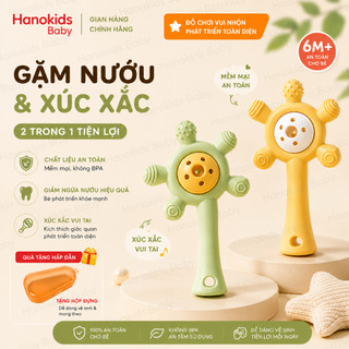 Gặm Nướu Xúc Xắc Cho Bé Hanokids Hình Bánh Răng, Silicon Cao Cấp, Mềm Mại, Giảm Ngứa Nướu Hiệu Quả, An Toàn Cho Bé