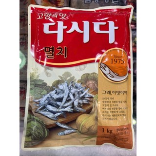 HẠT NÊM CÁ CƠM HÀN QUỐC, BỘT NÊM GIA VỊ CÁ CƠM - 멸치 다시다