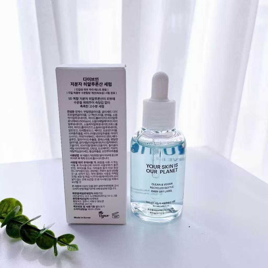 [MICHICI Skin] Serum Torriden B5 và HA Cấp Nước Phục Hồi Da 50ml