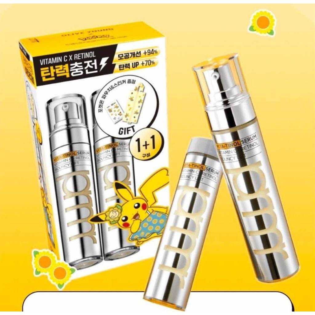 Set Serum PRIMERA VitaTinol