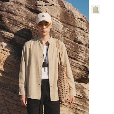 [N] Áo Sơ Mi Slimfit Cổ Trụ Light Sand Chất Liệu Cao Cấp Chuẩn Form Lịch Lãm Tinh Tế, SM0219 SOME HOW STORE