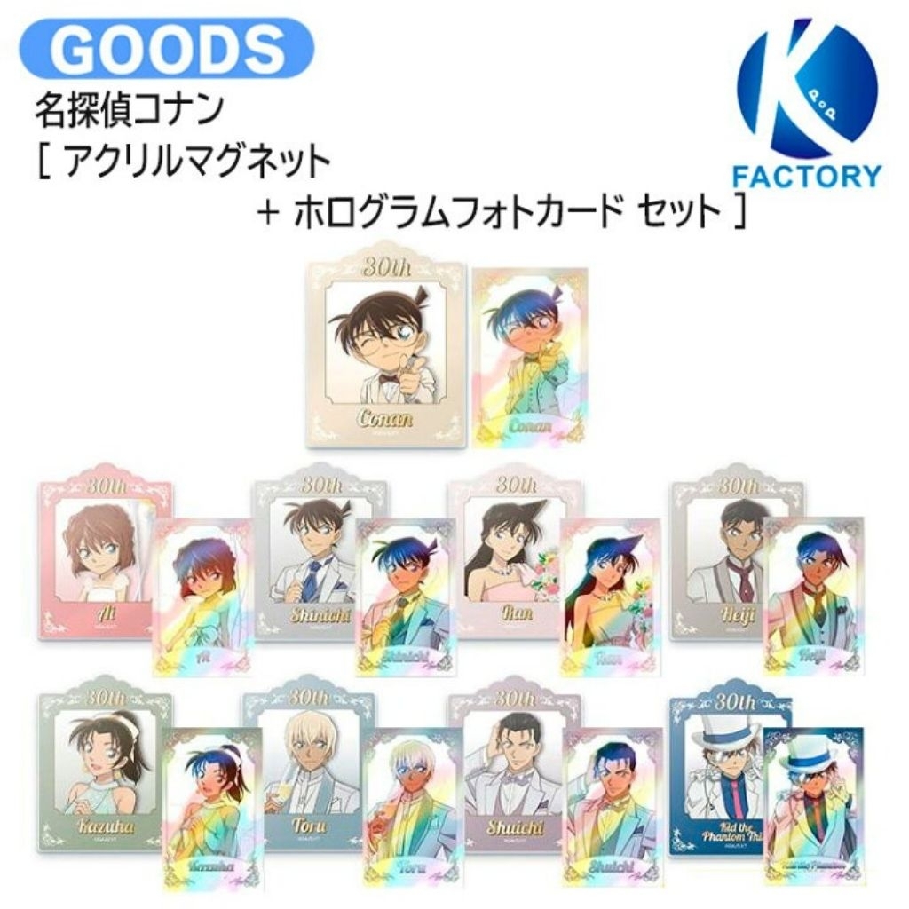 Card set kỉ niệm 30 năm Detective Conan