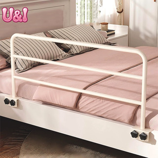 【U&I】Lan can ký túc xá sinh viên trên giường cạnh giường thanh chắn cao thêm chống rơi an toàn chống ngã