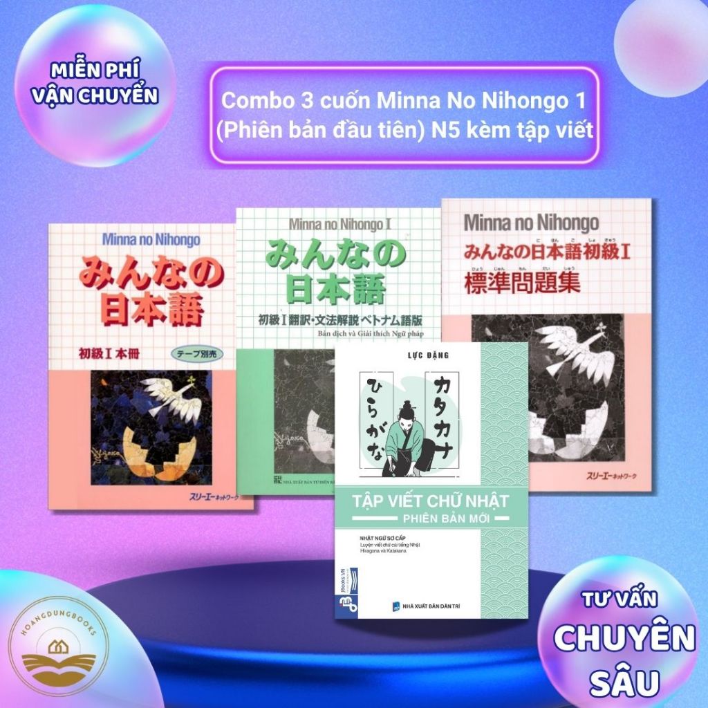 Sách tiếng Nhật - Minna No Nihongo Sơ Cấp 1 Nhật ngữ Sơ cấp (Tiếng Nhật cho mọi người)