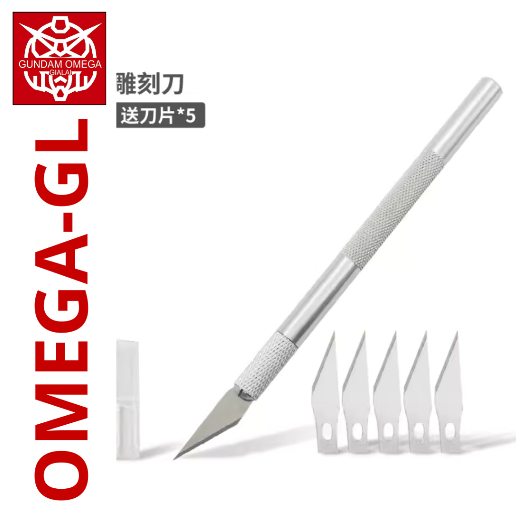 Dao Gọt Mô Hình Lắp Ráp (Tặng 6 dao)