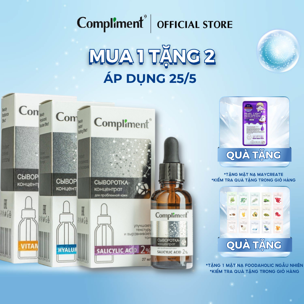 Serum Compliment No problem chứa bha, hyaluronic, vitamin c  giúp  hỗ trợ giảm mụn, phục hồi và làm đều màu da 27ml