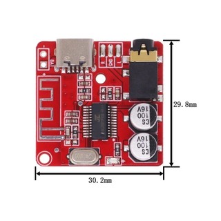 Mạch Bluetooth Miếng Vuông Đỏ MINI 5.4 Hỗ Trợ AAC Và DSP - 1 Cái