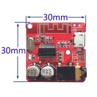 Mạch Bluetooth Miếng Vuông Đỏ MINI 5.4 Hỗ Trợ AAC Và DSP - 1 Cái