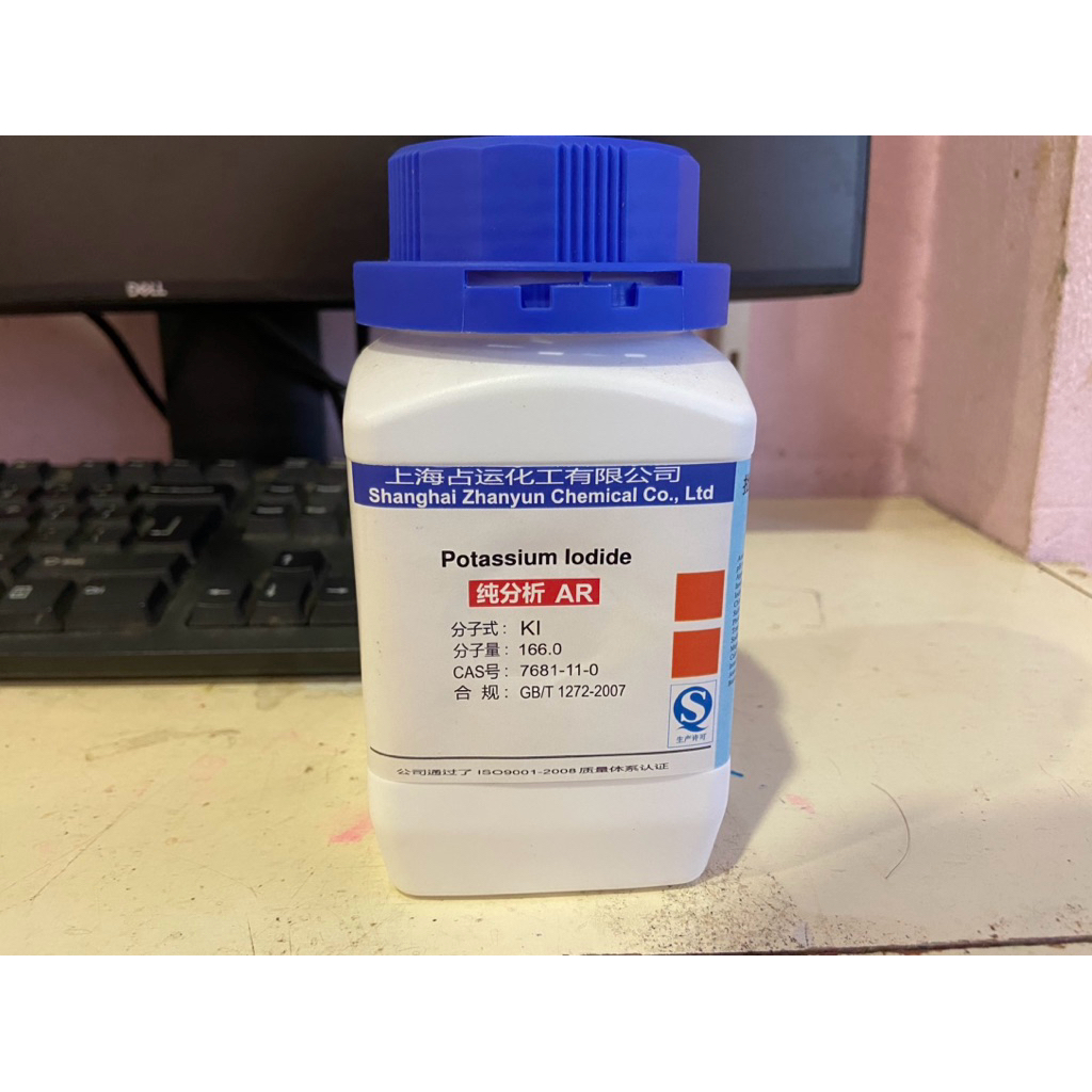 Potassium Iodide, Kali I-ốt-đua 99%, Phản ứng núi lửa