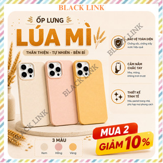 Ốp Lưng iPhone Lúa Mì Thiết Kế Tối Giản Chống Va Đập Bảo Vệ Camera Toàn Diện 12/13/14/15/16/17ProMax