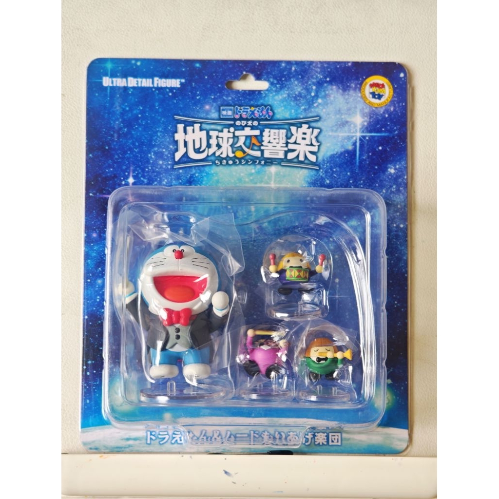 [Hoả tốc - Chính hãng Medicom Toy] Mô hình Doraemon UDF -  Ultra Detail Figure [Hàng Có sẵn]