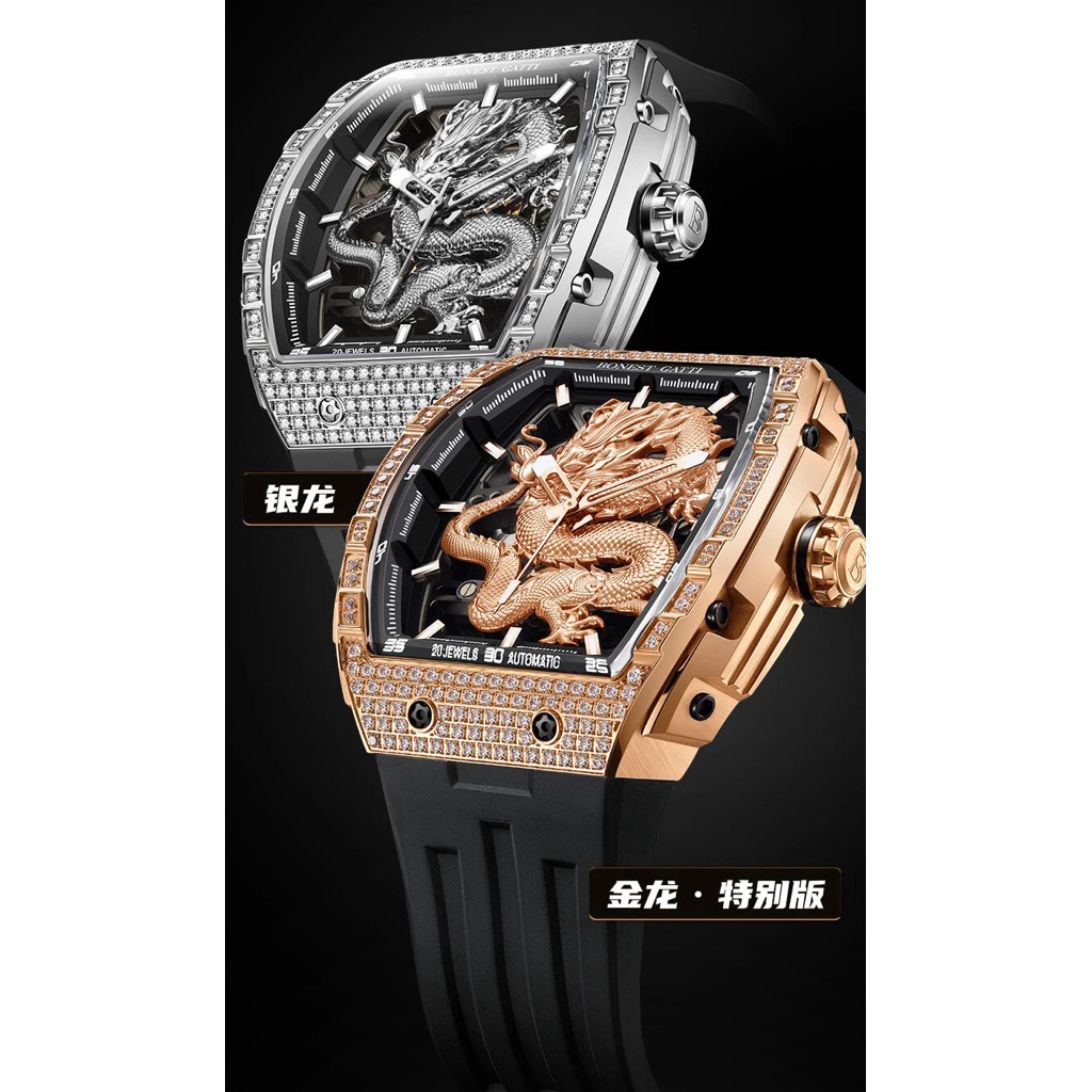 [Chính Hãng 100%] Đồng Hồ Nam Bonest Gatti BG5605 (5605) Máy Cơ (Automatic) Kính Sapphiare Siz 45 Dâ