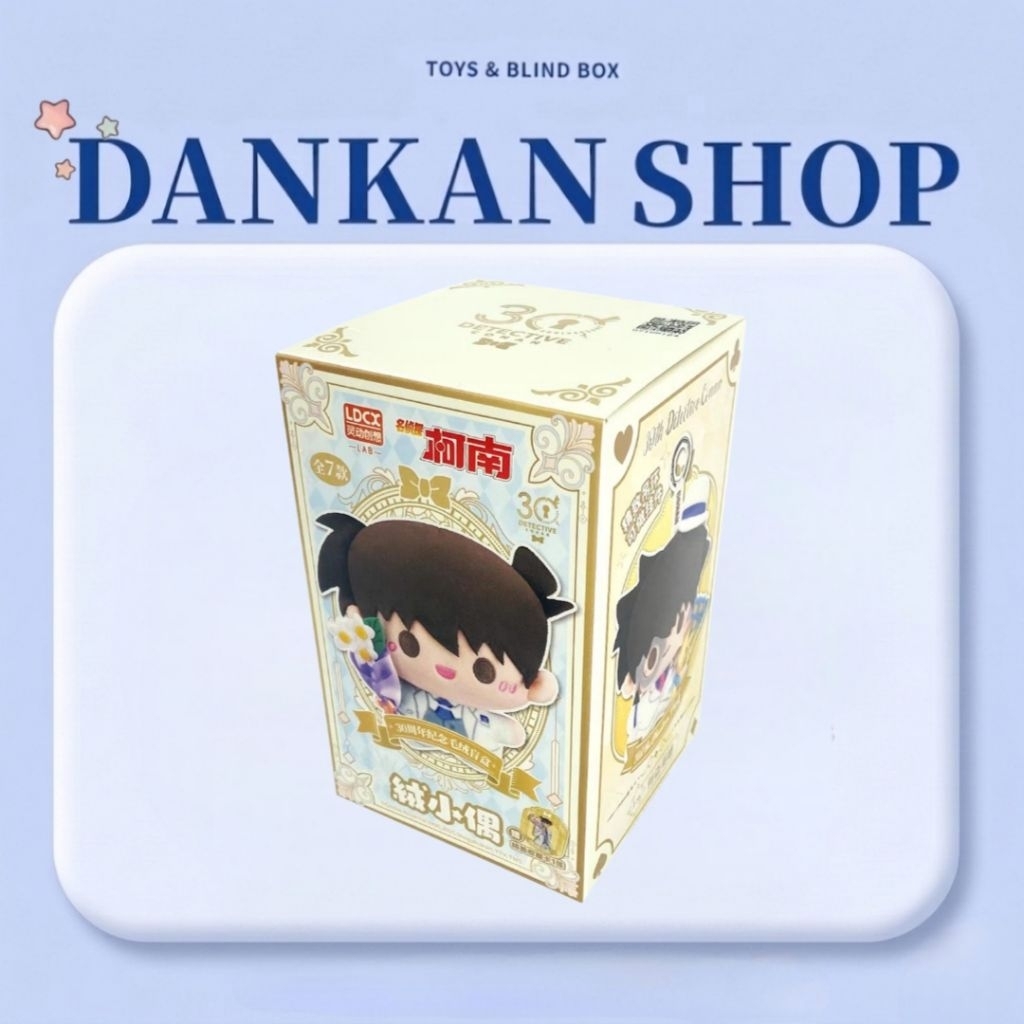 Blind box conan kỷ niệm 30 năm