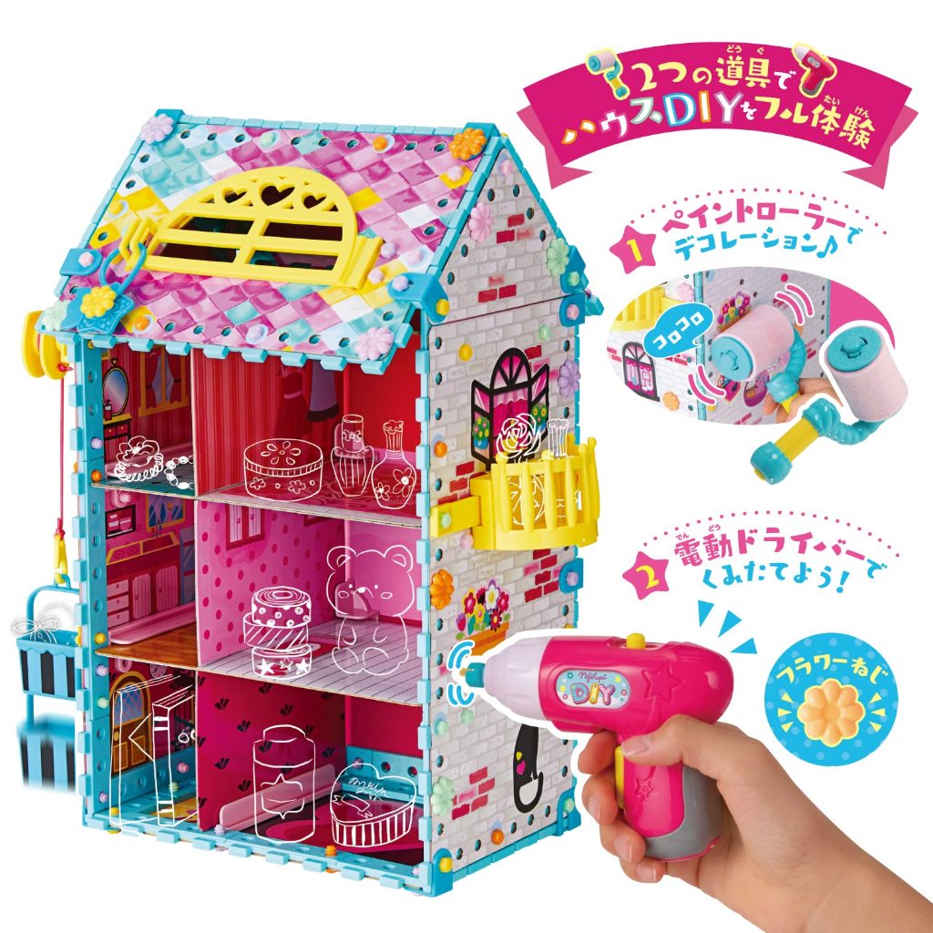 Bộ đồ chơi DIY People Dreamy Toy Screw Hapi Mega DIY Set Cho Trẻ Từ 6 Tuổi