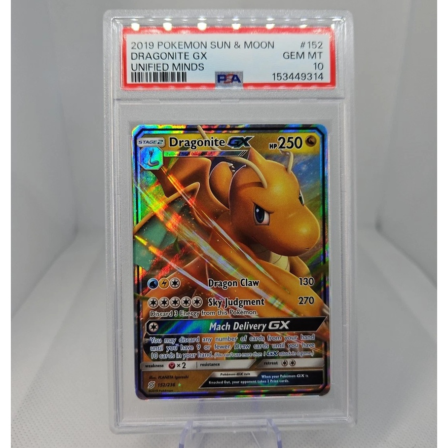 Thẻ PSA10 ENGLISH Dragonite GX 152/236 GEM MT SPECIAL ART RARE D91 12