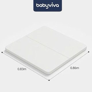 Thảm xếp gọn XPE bọc PU cao cấp 4cm cho bé Babyviva, sử dụng cho phần ngôi nhà quây Luxury White