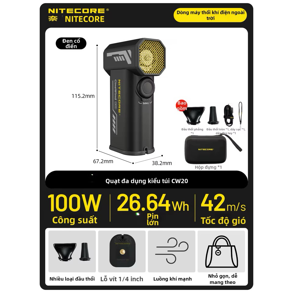 Máy thổi khí Nitecore CineWind CW20 - Nitecore NEF01 model 2025