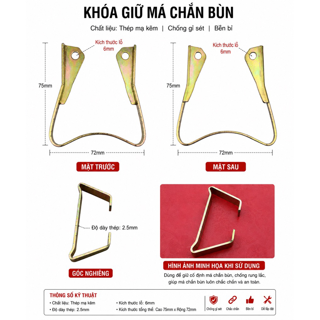 CHÂN CHỐNG DÀNH CHO MÁY CẮT CỎ – 2 LỖ MẶT NGANG & MẶT ĐỨNG