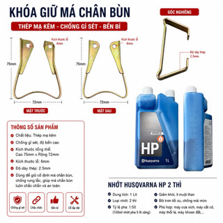 CHÂN CHỐNG DÀNH CHO MÁY CẮT CỎ – 2 LỖ MẶT NGANG & MẶT ĐỨNG