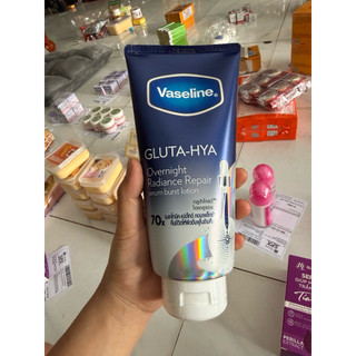 Kem dưỡng trắng da Vaseline Gluta