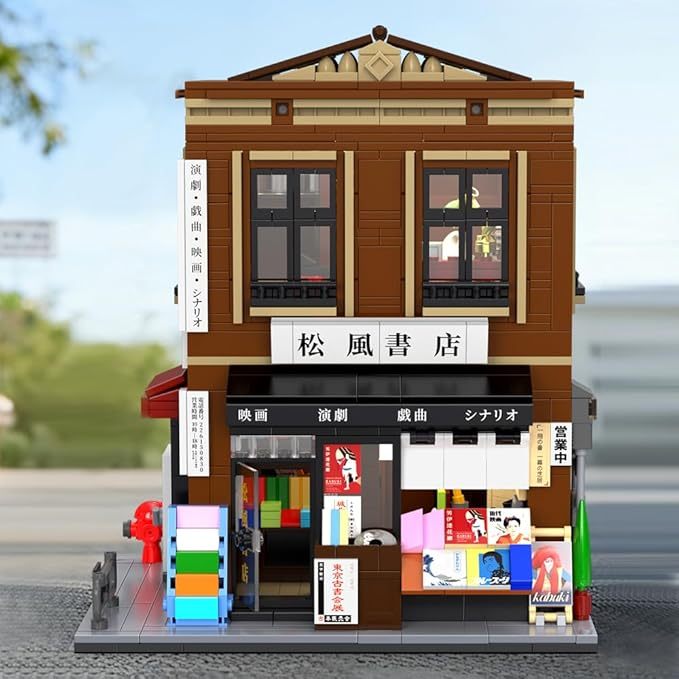 [TP SHOP] CaDA C66020W Songfeng Bookstore – Mô Hình Nhà Sách Phong Cách Nhật Bản Lắp Ráp Có Đèn LED